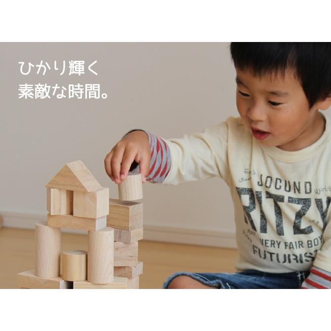 積み木 日本製 木のおもちゃ 桐 無地 白木 新潟 知育玩具 木製 積み木 日本製 木のおもちゃ 桐 無地 白木 新潟 知育玩具 木製