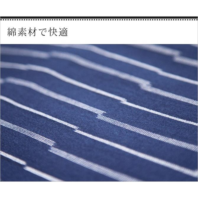 もんぺ GapStripeThick ずらしストライプ 厚地 モンペ monnpe ズボン