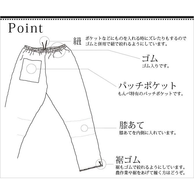 もんぺさま専用 もんぺさま専用 ☆【moumouさま専用】☆ ZX DAMPER