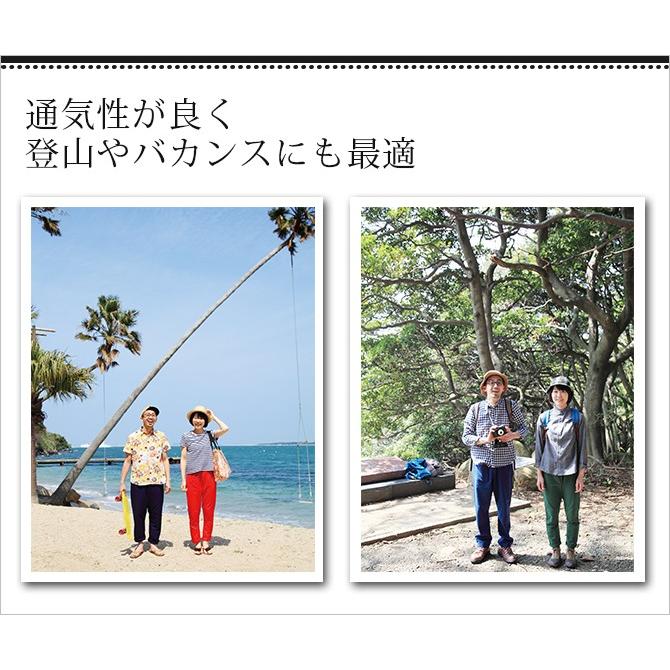もんぺ Stiich 編み目 モンペ monnpe ズボン パンツ 作業着 綿