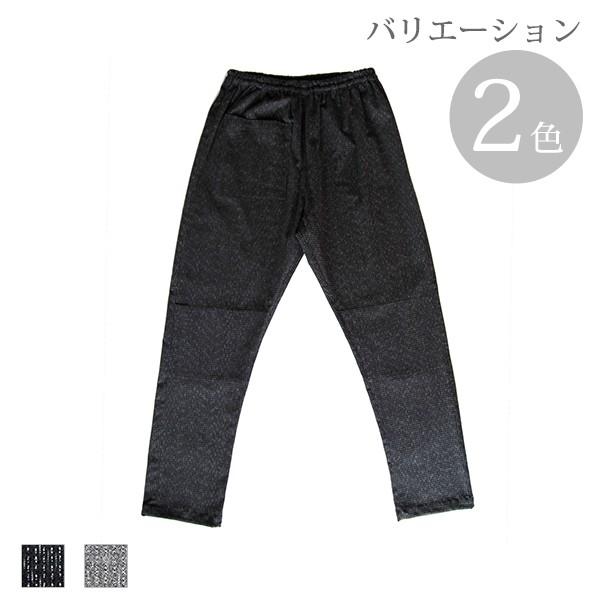ANCELLM(アンセルム) Attic別注 EX STRAIGHT 5P DENIM PANTSデニム