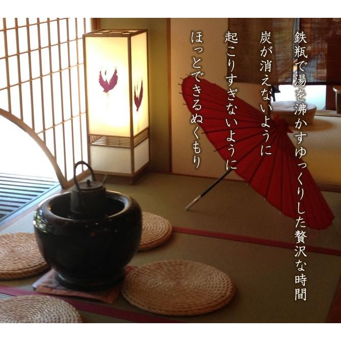 三徳 火鉢 囲炉裏 鉄瓶 小三徳 TR-M : こだわり雑貨本舗 - 通販