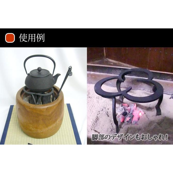 囲炉裏3点セット！火鉢、鉄瓶、自在鉤用鯉 三徳 火鉢 囲炉裏 鉄瓶 小三徳 TR-M : こだわり雑貨本舗 - 通販