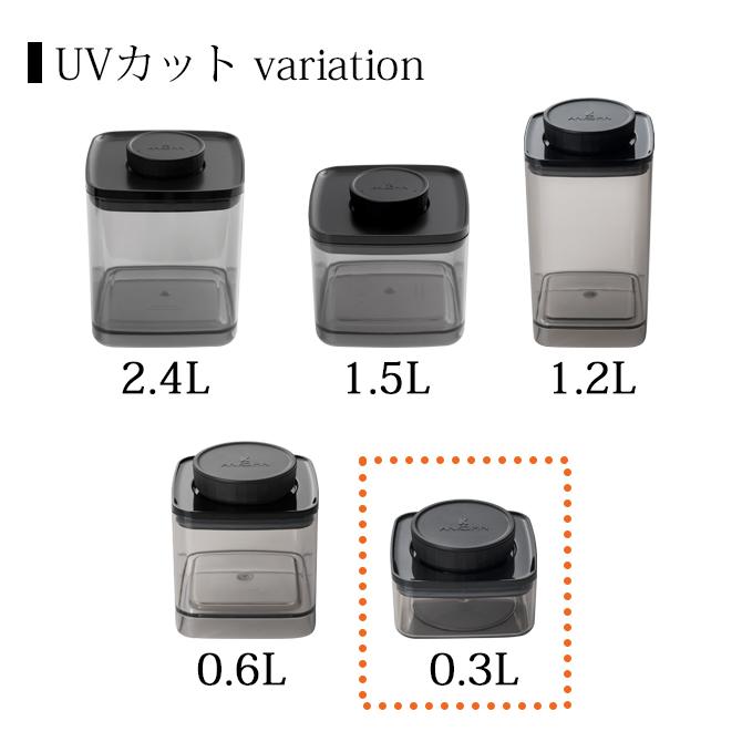 保存容器   密閉容器エバーロック 0.3L 密閉保存 フードストッカー スタッキング｜kodawari-zakka｜15