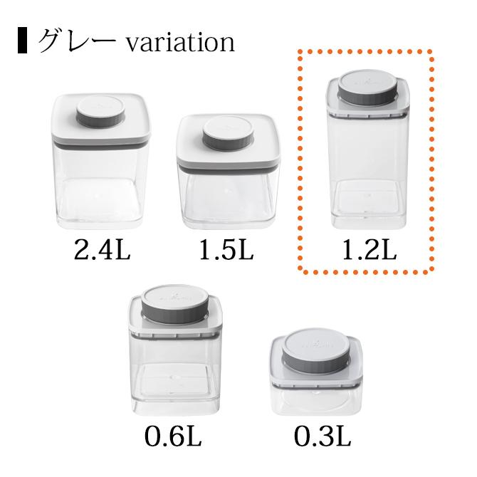 保存容器   密閉容器エバーロック 1.2L 密閉保存 フードストッカー スタッキング｜kodawari-zakka｜18