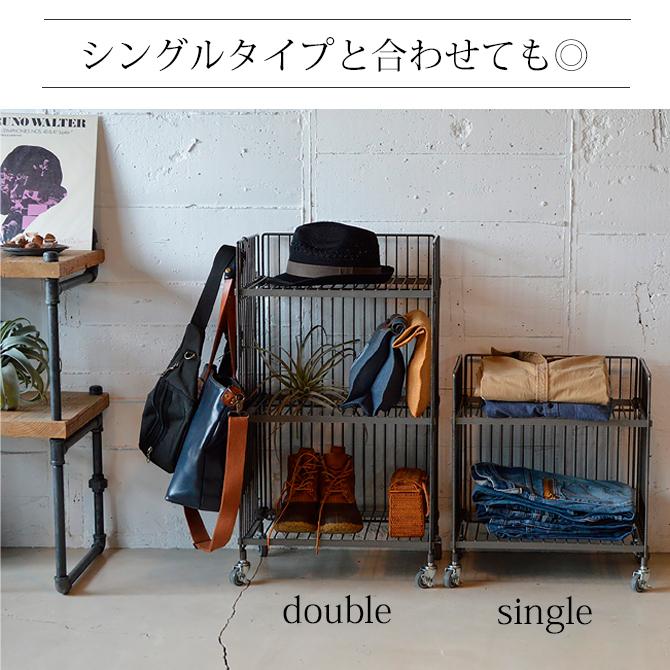 JOURNL STANDARD FURNITURE ワイヤーワゴンダブル COLLEND/コレンド】WIRE WAGON-Wide Double ワイヤーワゴン