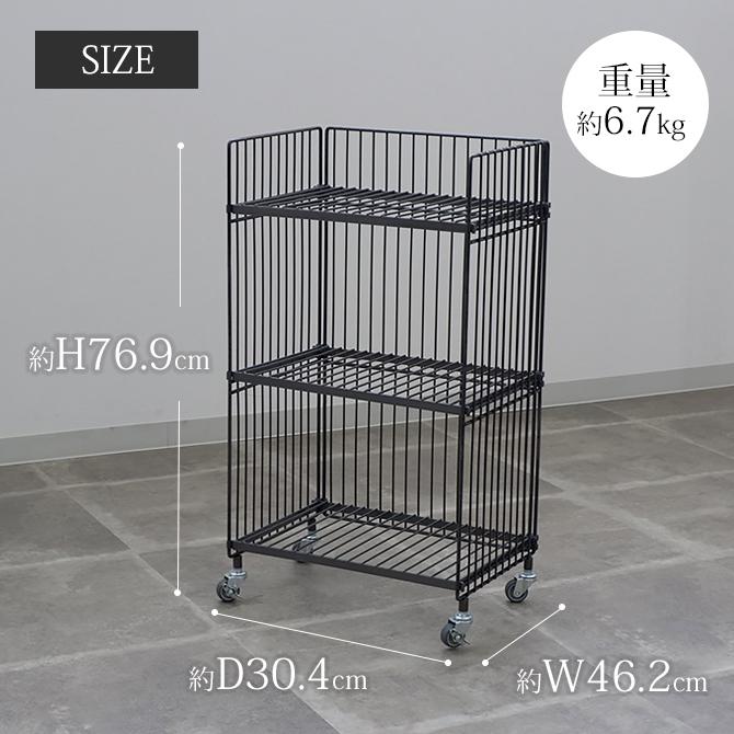 昭和レトロ　ワイヤーワゴン　キャスター付　店舗什器　花柄で可愛いワイヤーワゴン Amazon.co.jp: 昭和レトロ ワイヤーワゴン キャスター付 店舗什器 家具