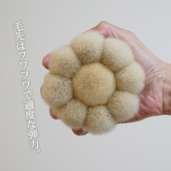 ボディブラシ ブラシ ボディケア バス お風呂 お風呂グッズ 高級 熊野