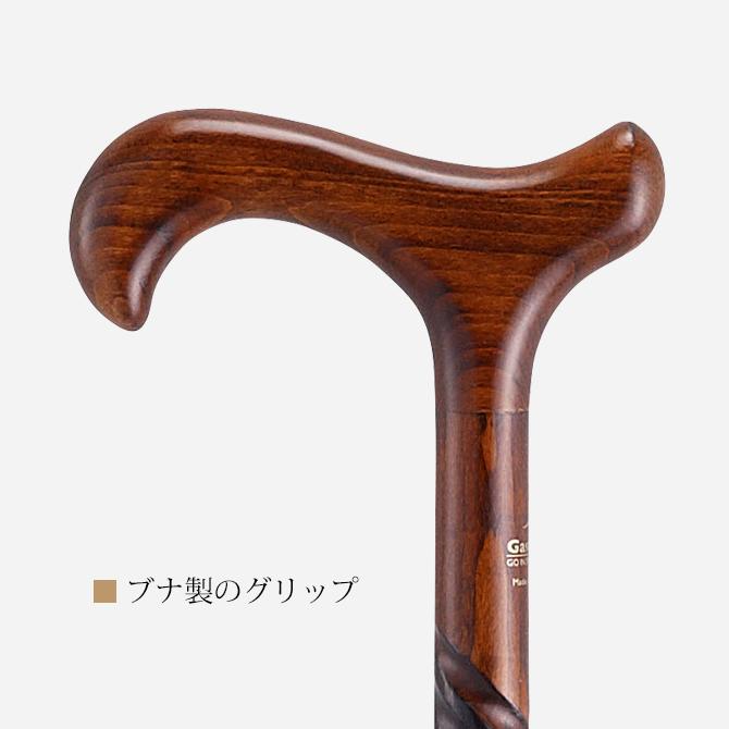 杖 手作り ドイツ製 高級 ブナ シニア おしゃれ 外出 お出かけ ガスト