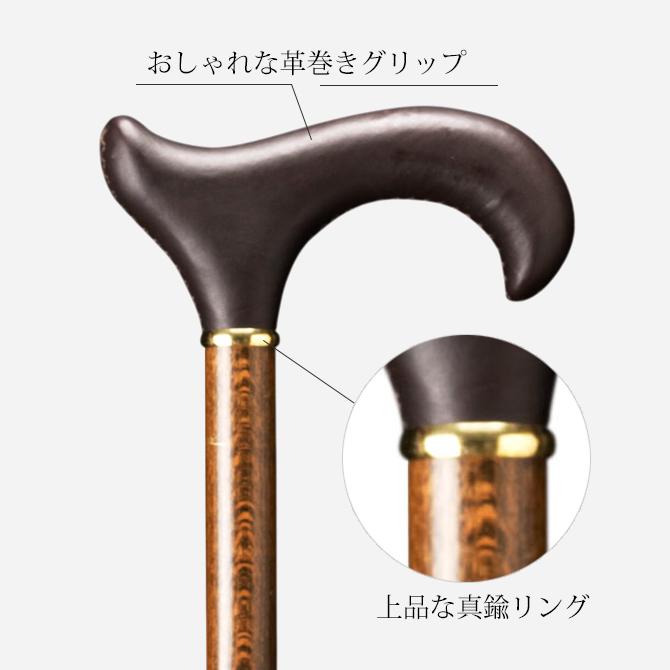 杖 手作り ドイツ製 高級 ブナ 革 シニア おしゃれ 外出 お出かけ