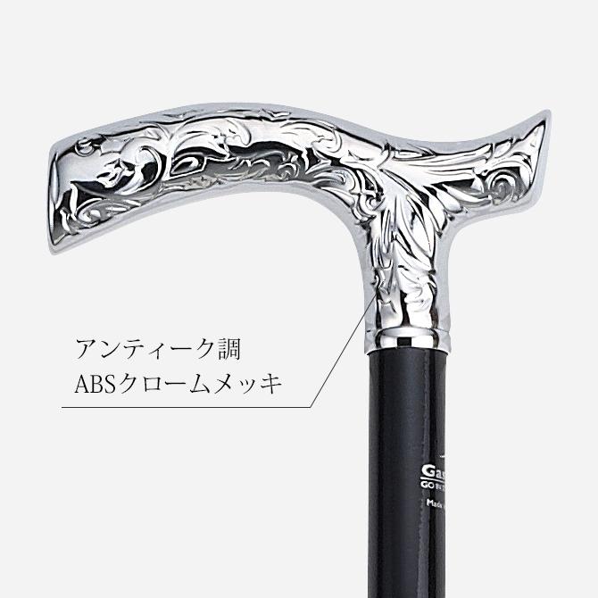 杖 手作り ドイツ製 高級 ABSクロームメッキ ブナ シニア おしゃれ