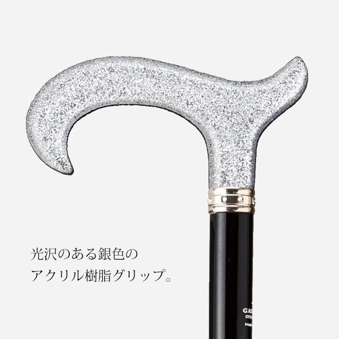 杖 手作り ドイツ製 高級 アクリル ブナ シニア おしゃれ 外出