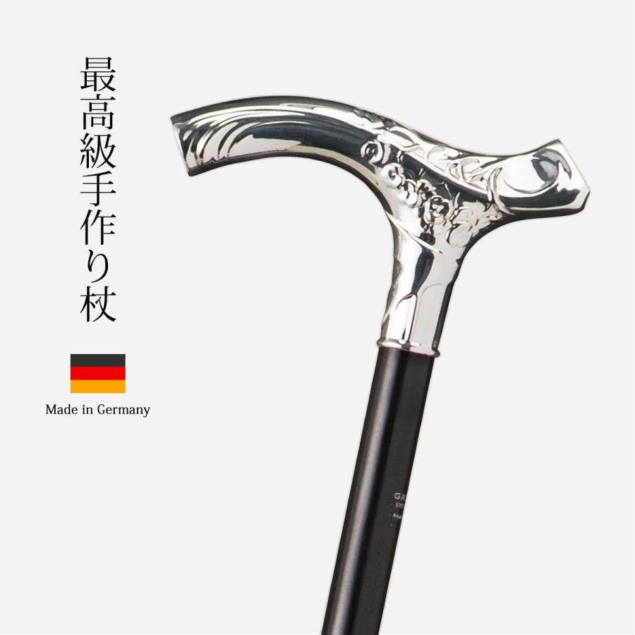 杖 手作り ドイツ製 高級 銀メッキ 黒檀 シニア おしゃれ 外出