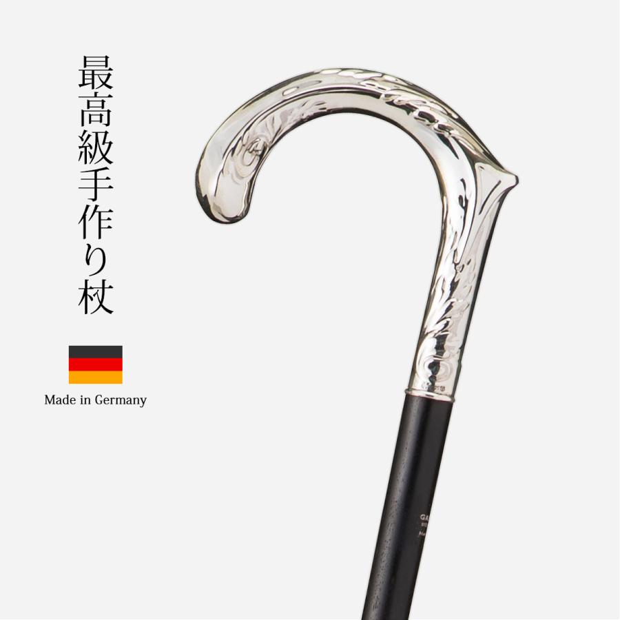 杖 手作り ドイツ製 高級 925シルバー 黒檀 シニア おしゃれ 外出