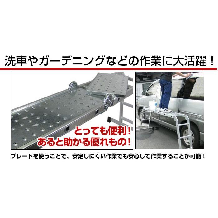 ［安心の一年保証付］多機能はしご3.7m　折りたたみ式はしご 万能 ハシゴ （ハシゴ/梯子/脚立/送料無料/激安）｜kodawari1｜07