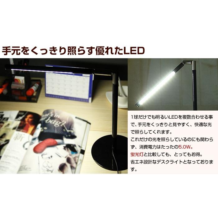 3段階 / 無段階 調光機能付き LEDデスクライト STICK STAND 【スティックスタンド】LEDデスクスタンド｜kodawari1｜07