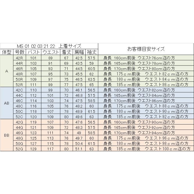 40%オフ ミラショーン ジャケット シルク カシミヤ ライトベージュ