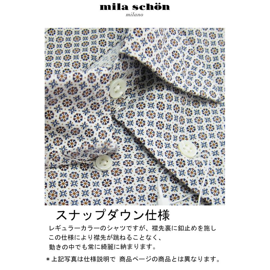 小紋 mila schon ミラショーン 幾何学模様 消炭色 K-5098 小紋 mila schon ミラショーン 幾何学模様 消炭色 K-5098 【公式通販】
