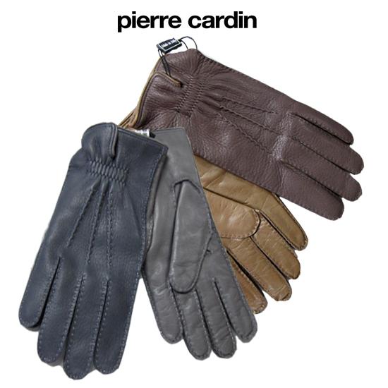 希少 送料無料 ピェールカルダン 手袋 レザー ブランド グローブ メンズ ラム レザー 中カシミヤ グレー ネイビー ２カラー 即発送可能 Homeofmalones Com