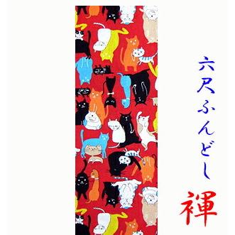 ふんどし 六尺ふんどし ふんどしパンツ 祭り ネコ にゃんこ キャット レッド カラフルで自由な猫の集会 M L 6f Cat こだわり工房 通販 Yahoo ショッピング