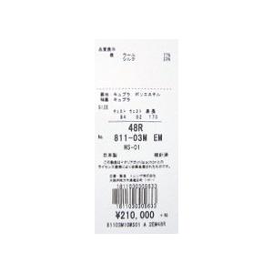只今20％オフ ミラショーン スーツ グレンチェック ブルー ウール シルク 春夏物の画像
