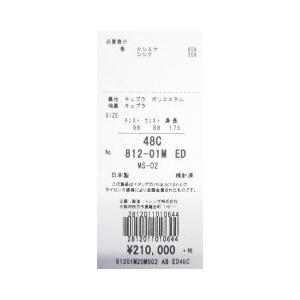 只今20％オフ ミラショーン ジャケット ネイビー ブレザー サマーカシミヤ シルク 春夏物 メーカー正規品の画像