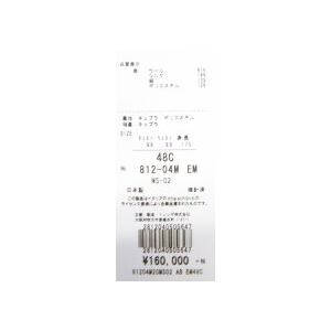 只今20％オフ ミラショーン ジャケット ブルー ネップ ロロピアーナ素材 シルク混 AB) 春夏物 メーカー正規品の画像