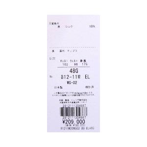 只今20％オフ ミラショーン ジャケット ピュアシルク ライトグレー サッカー織 2釦 無地 A BB メーカー 正規商品 日本製 春夏物 メーカー正規品の画像