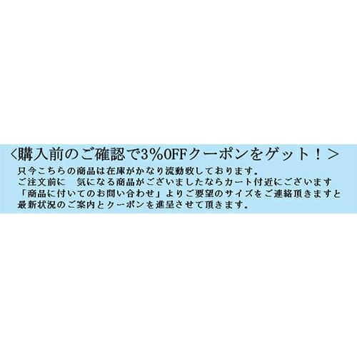 只今20％オフ ミラショーン ジャケット ピュアシルク ライトグレー サッカー織 2釦 無地 A BB メーカー 正規商品 日本製 春夏物 メーカー正規品の画像