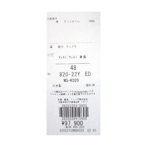 只今20％オフ ミラショーンシャツジャケット シャドーストライプ サラサラ サッカー織 グレー メーカー 正規商品 春夏物 メーカー正規品の画像