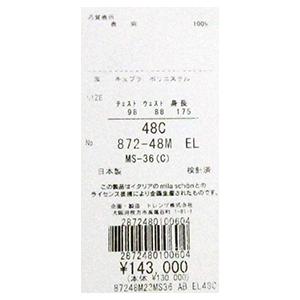 只今5％オフ ミラショーン ジャケット  ピュア リネン ライトブルー スラブ織 無地 カジュア ビジネス 軽量 清涼 日本製 メーカー正規品の画像