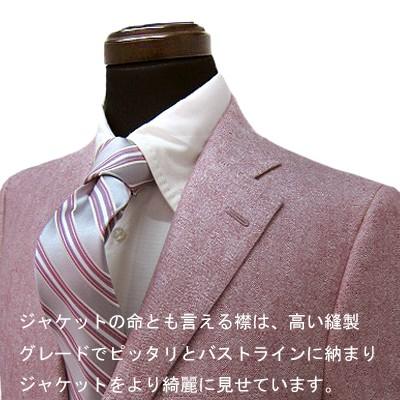 ヒッキーフリーマン   ジャケット ロロピアーナ素材 シルク カシミヤ ライトレッド 織柄 春夏物 メーカー正規品｜kodawarikoubou｜06