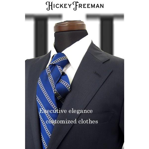 ヒッキーフリーマン メンズ スーツ  ネイビー 紺 シャドー ストライプ 軽量 日本製 BB