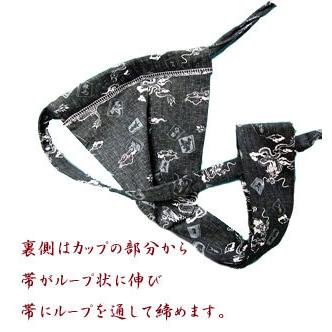 ふんどし もっこふんどし Tバック 和柄 和柄 花柄 花遊び 華やか M L Ll Mtf Asobi05 こだわり工房 通販 Yahoo ショッピング