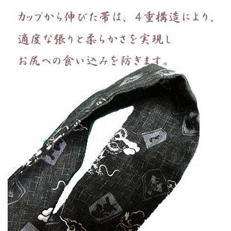 ふんどし もっこふんどし Tバック 和柄 和柄 花柄 花遊び 華やか M L Ll Mtf Asobi05 こだわり工房 通販 Yahoo ショッピング