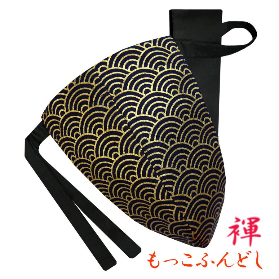 ふんどし パンツ もっこふんどし メンズ ビキニ Tバック 褌 和柄 青海波 聚楽第 絢爛豪華 ゴールド 日本製 M L Ll ちょこっとオーダー可 Mtf Nami2523 こだわり工房 通販 Yahoo ショッピング