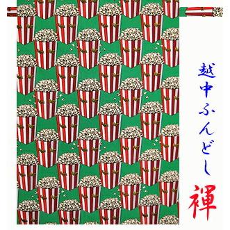 ふんどし 越中ふんどし ふんどしパンツ ポップコーン グリーン ポップ アート 日本製 リラックス下着 男性 メンズ 女性 レディス 子供 F Popcorn ふんどし 和装 こだわり工房雅 通販 Yahoo ショッピング