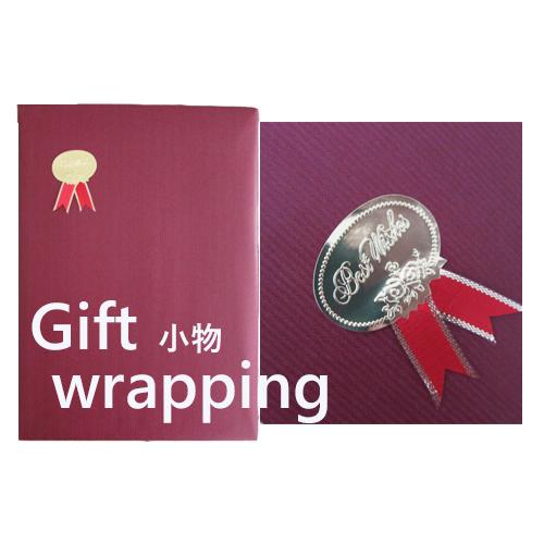 こだわり工房 雅 ふんどし パンツ もっこふんどし Tバック 祭り ゼブラ 虎 トラ タイガース ラム イエロー ホワイト レッド  M / L / LL |  | 11