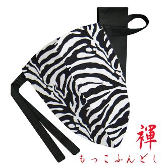 こだわり工房 雅 ふんどし パンツ もっこふんどし Tバック 祭り ゼブラ 虎 トラ タイガース ラム イエロー ホワイト レッド  M / L / LL |  | 03