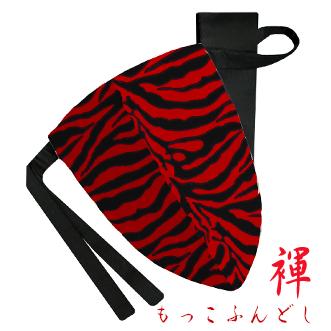 こだわり工房 雅 ふんどし パンツ もっこふんどし Tバック 祭り ゼブラ 虎 トラ タイガース ラム イエロー ホワイト レッド  M / L / LL |  | 05