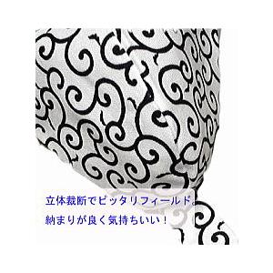 こだわり工房 雅 ふんどし パンツ もっこふんどし Tバック 祭り ゼブラ 虎 トラ タイガース ラム イエロー ホワイト レッド  M / L / LL |  | 09