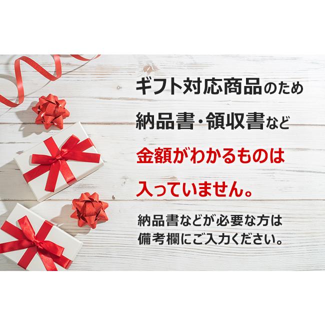 ブルーシール　ギフトセット３６　送料無料　代引不可　誕生日　お中元　内祝　ギフト　沖縄土産　｜kodawariokinawa｜04