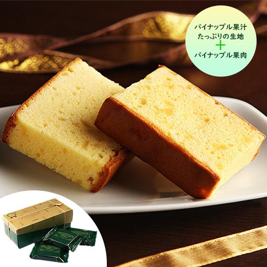 モンドセレクション8年連続金賞受賞 パイナップルケーキプレミアム 6個