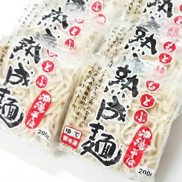 もとぶ熟成麺 炙り軟骨ソーキそば6人前セット 麺 選べるスープ トッピング付き 敬老の日 ギフト 沖縄 お土産