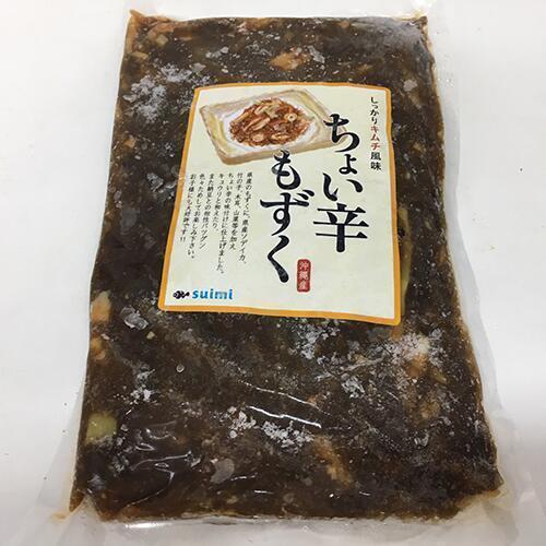 沖縄県産ちょい辛もずく 300g×10袋 冷凍食品 : こだわり農家・こだわり