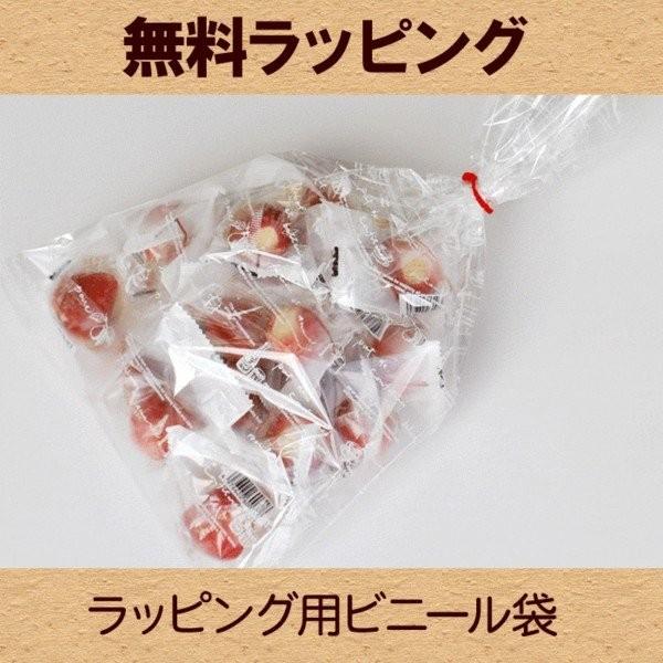 練乳いちごアイス（20粒） まるごと 苺 アイス イチゴ デザート 贈答 ギフト 贈り物(送料無料) ホワイトデー｜kodawarishokuhonpo｜05