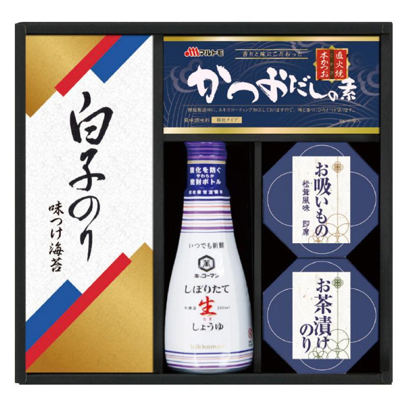 10周年記念イベントが キッコーマン生しょうゆ 白子のり食卓詰合せ KSC-20 7060-045 送料無料 10周年記念イベントが キッコーマン生しょうゆ 白子のり食卓詰合せ KSC-20 7060-045 送料無料