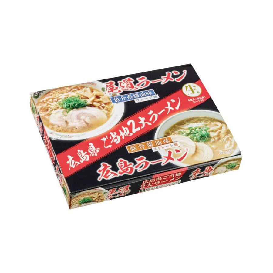 尾道広島ラーメン食べくらべ 4食 18セット RM-97 直送（送料無料）