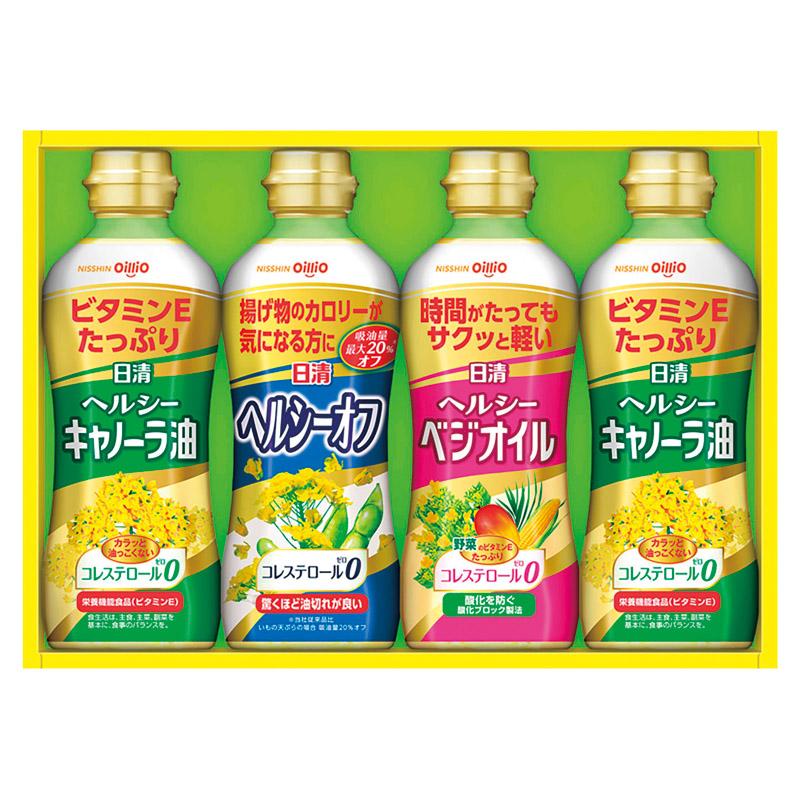 日清オイリオ ヘルシーオイルギフト B2066010 常温（送料無料）直送 : こだわり厳選食品館 - 通販 - Yahoo!ショッピング