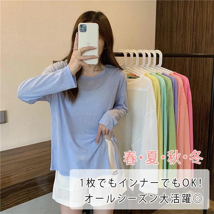 ロンT レディース レイヤード シアー トップス 透け感 サイドスリット